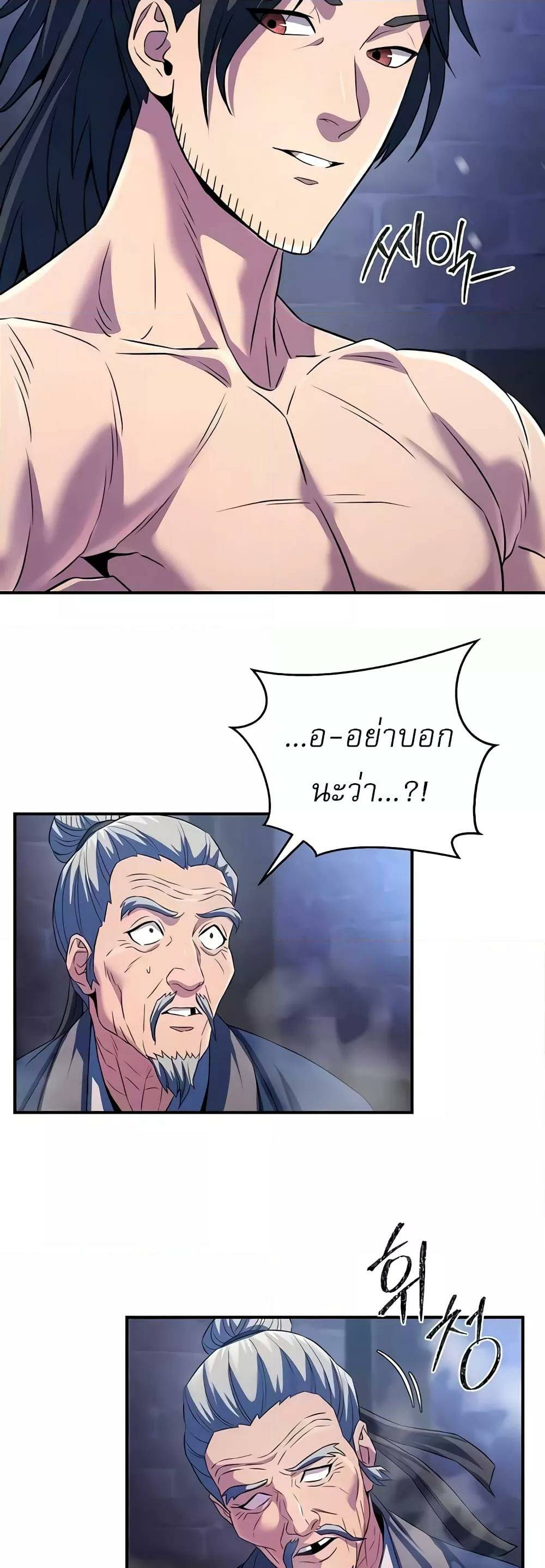 0007.jpg