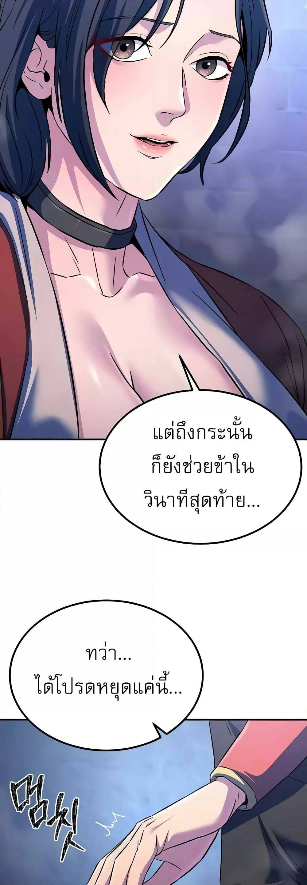 0014.jpg