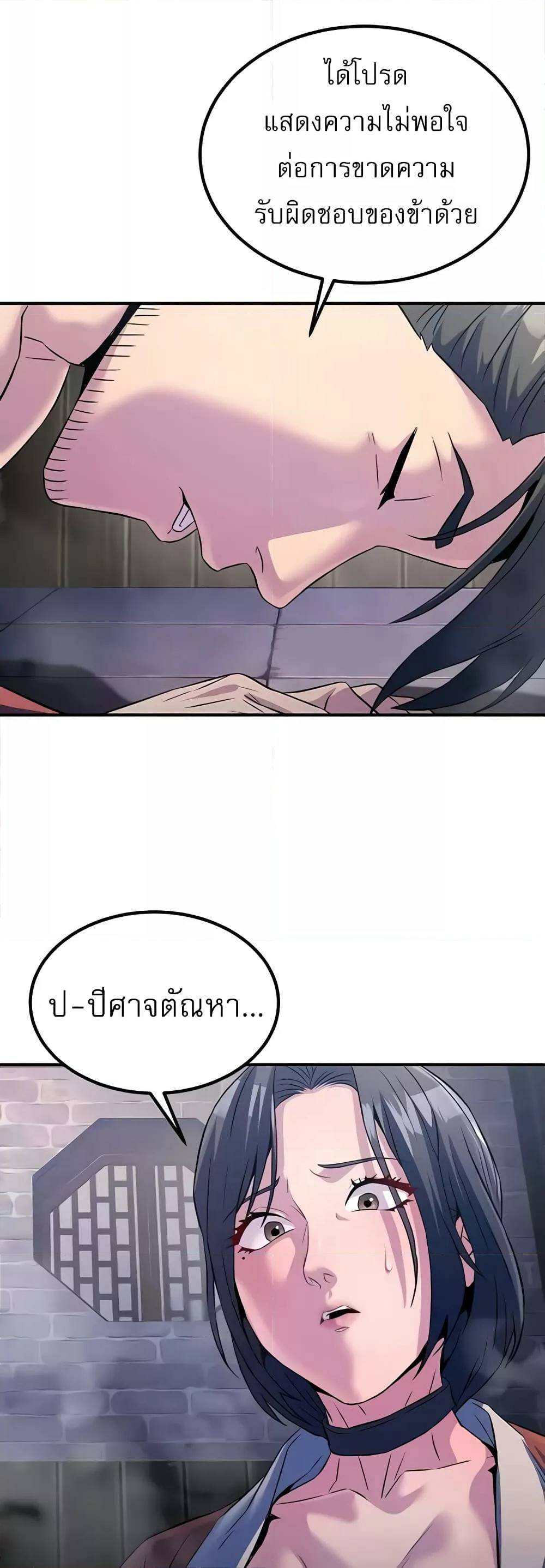 0020.jpg