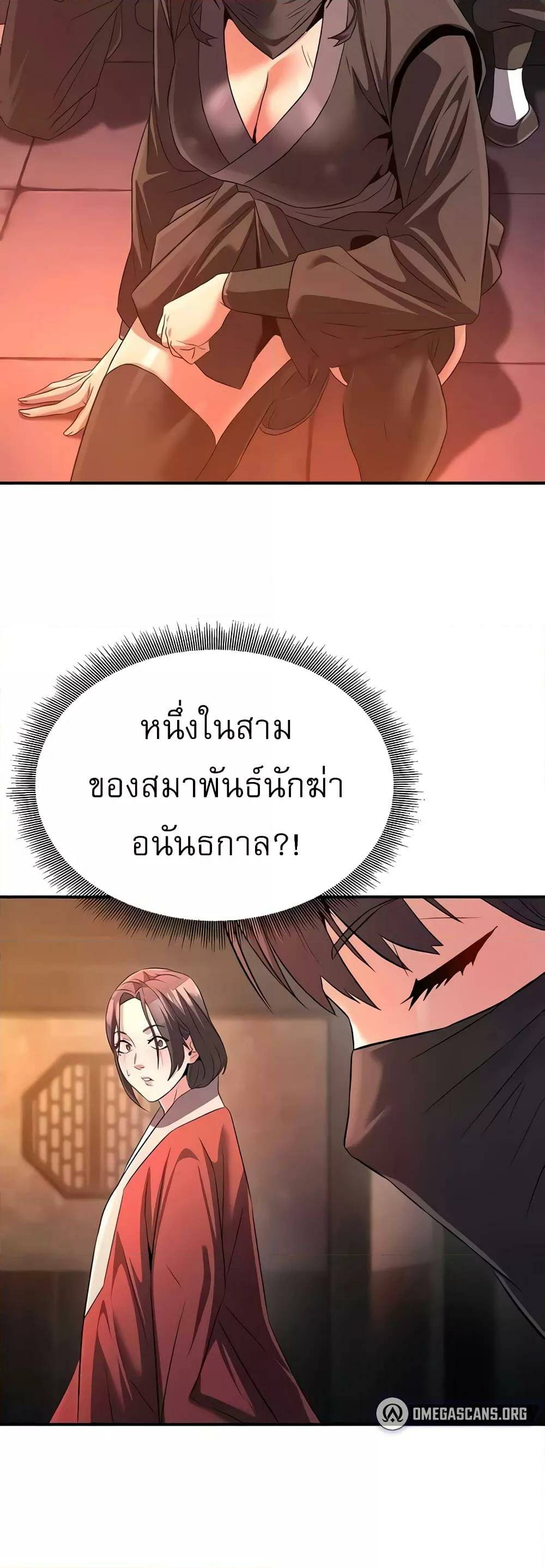 0030.jpg