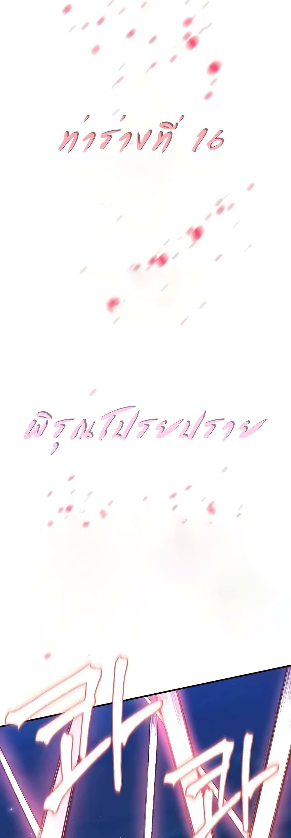 0043.jpg