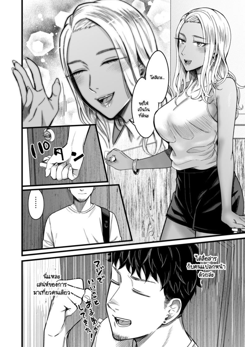 0013.jpg