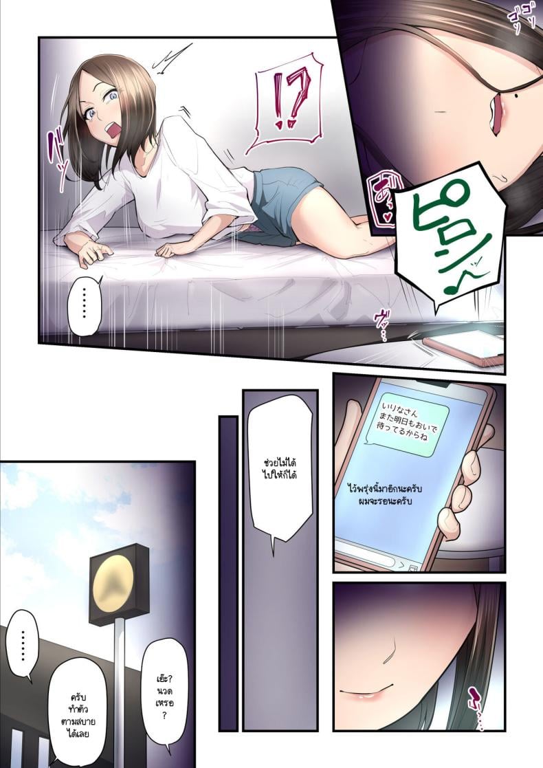 0020.jpg
