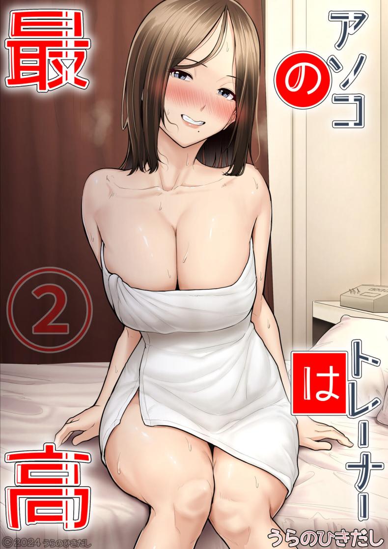 0006.jpg