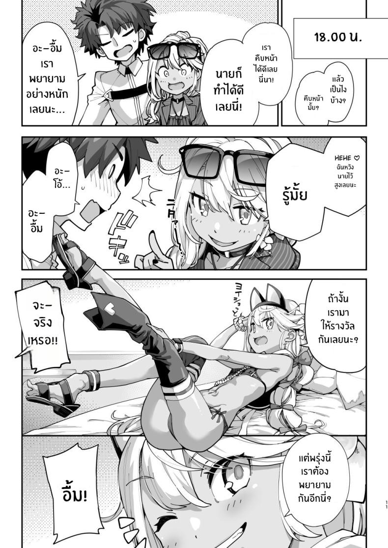 0015.jpg