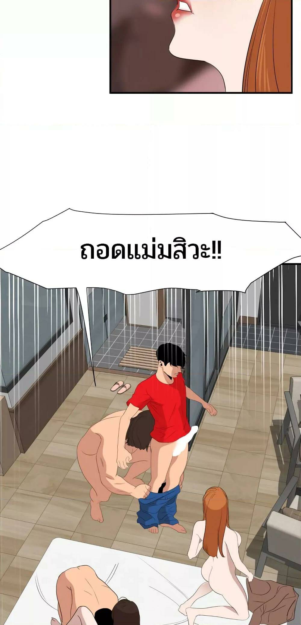 0003.jpg