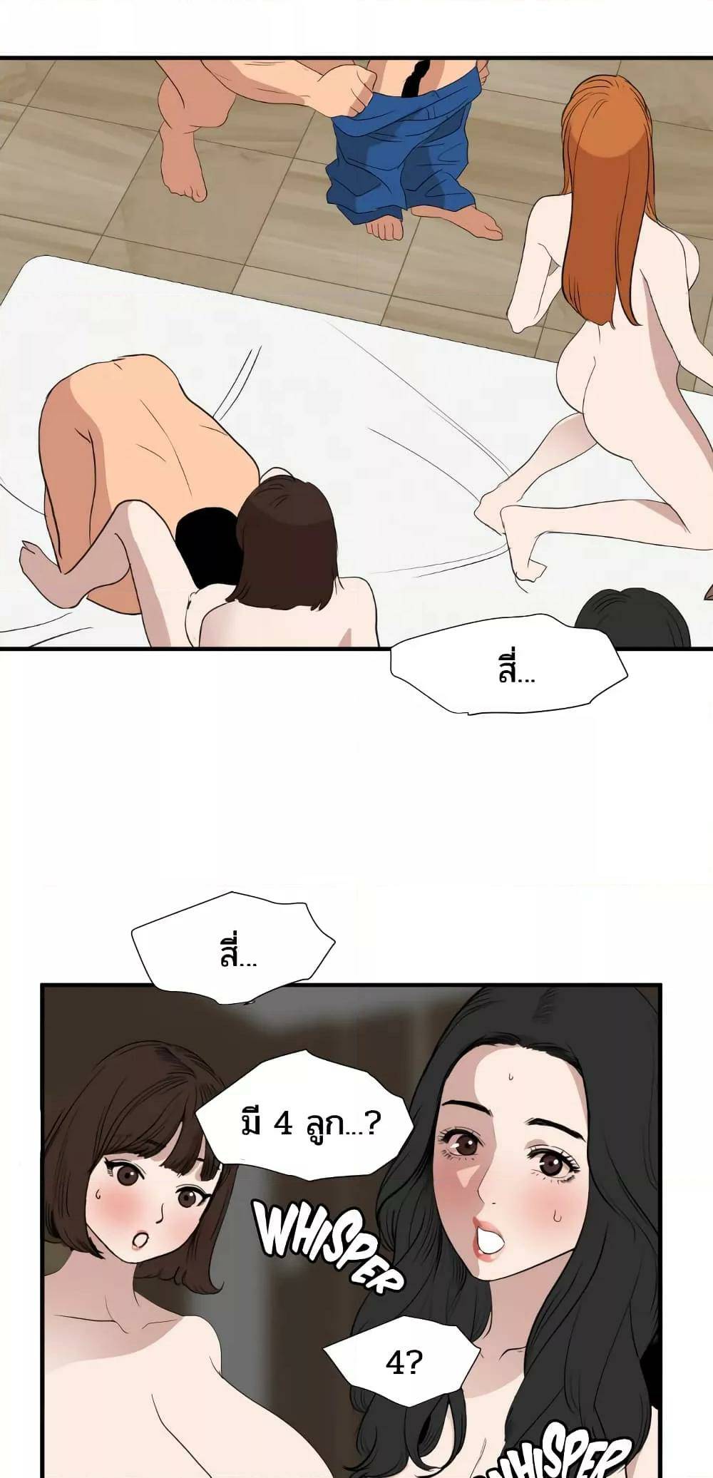 0008.jpg