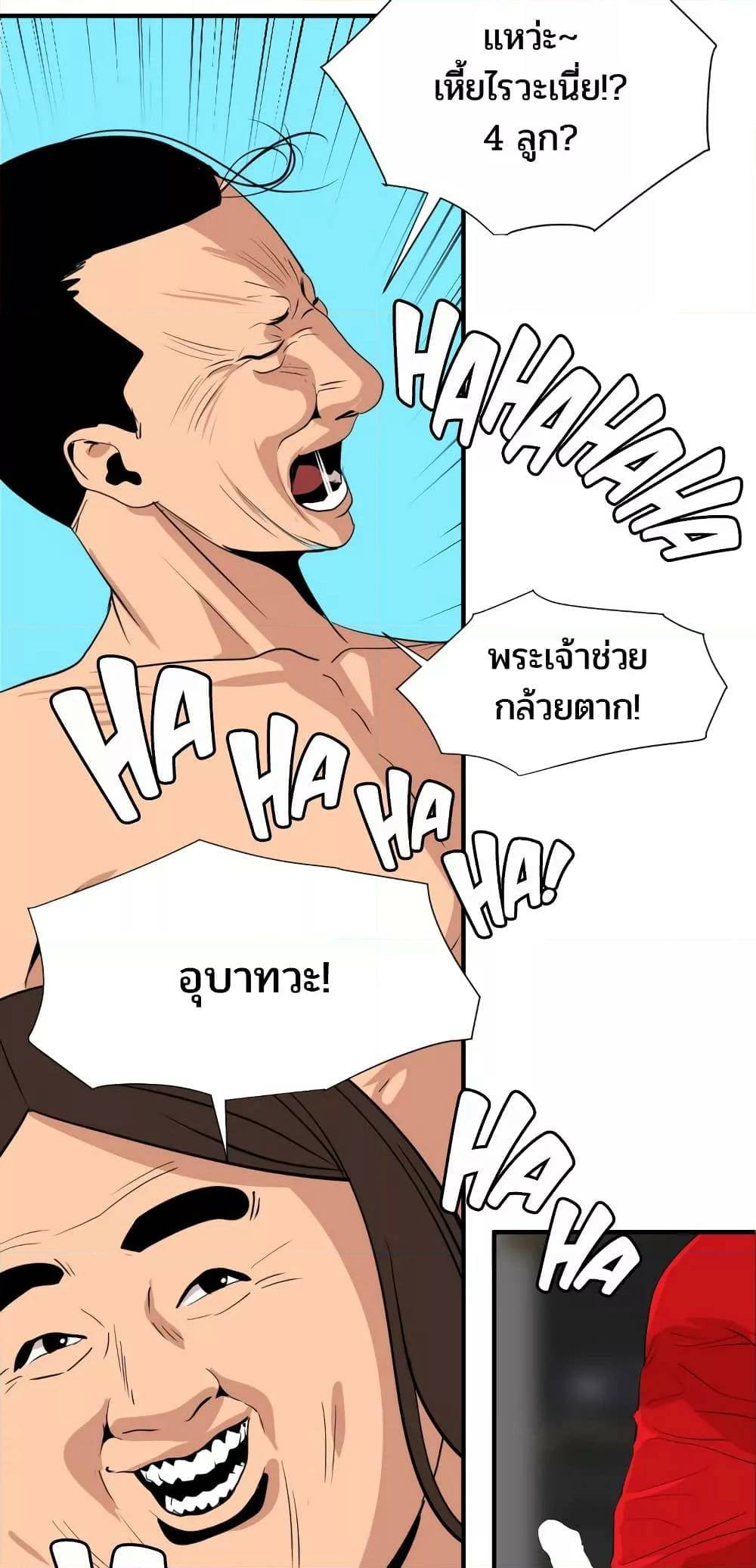 0010.jpg