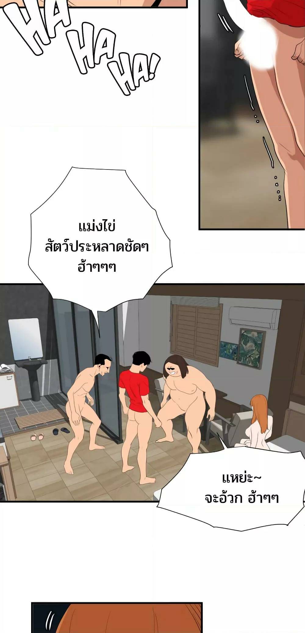 0011.jpg
