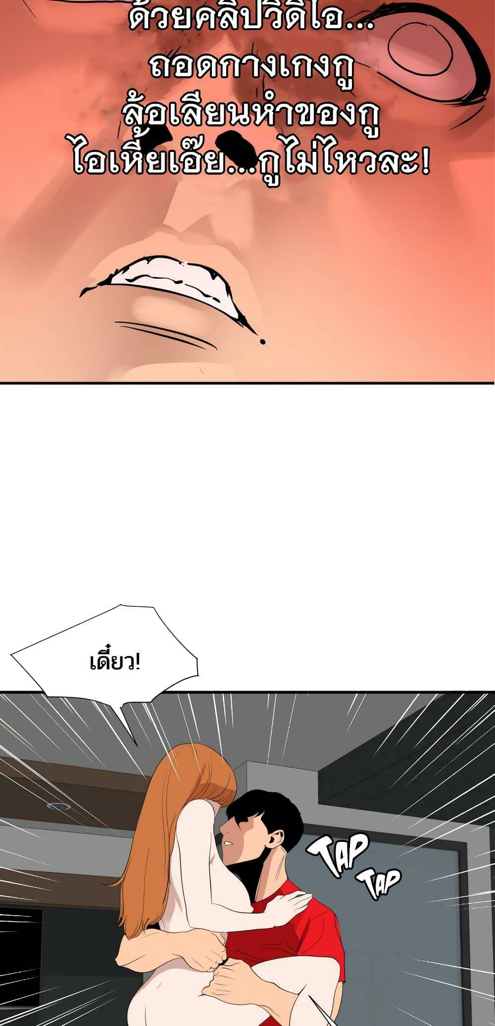 0017.jpg