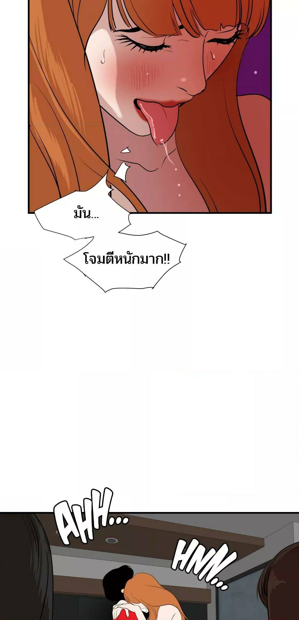 0024.jpg