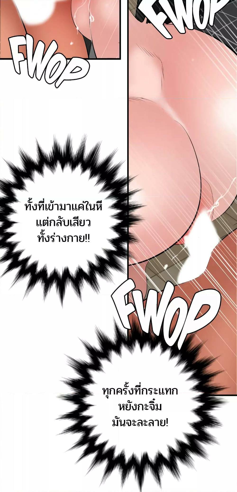 0030.jpg
