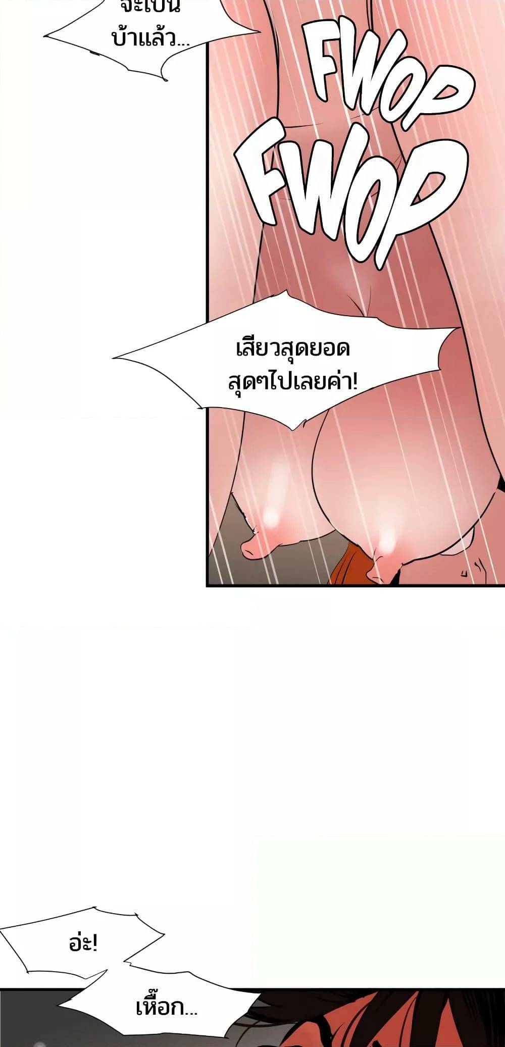0035.jpg