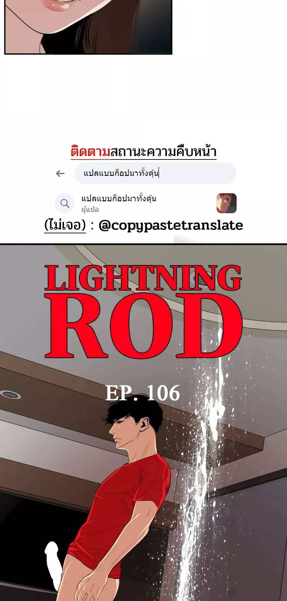 0006.jpg