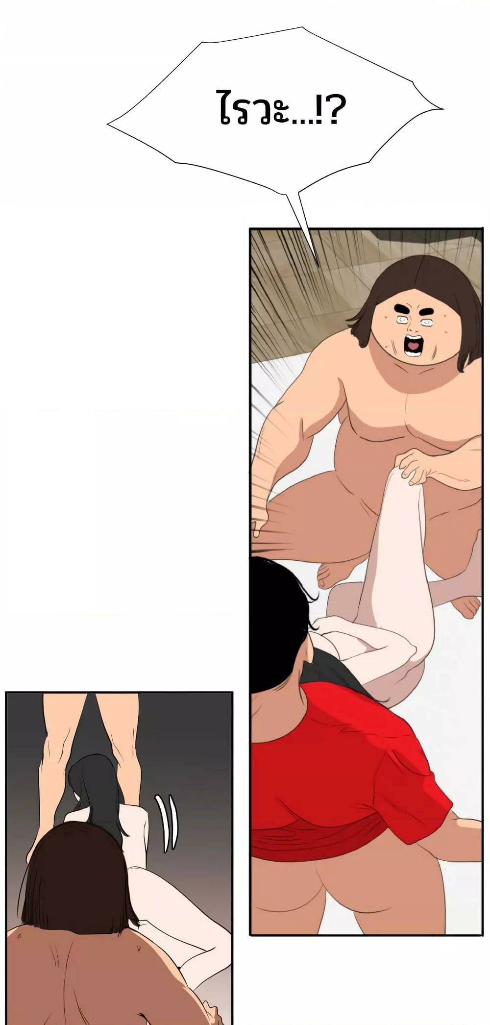 0008.jpg
