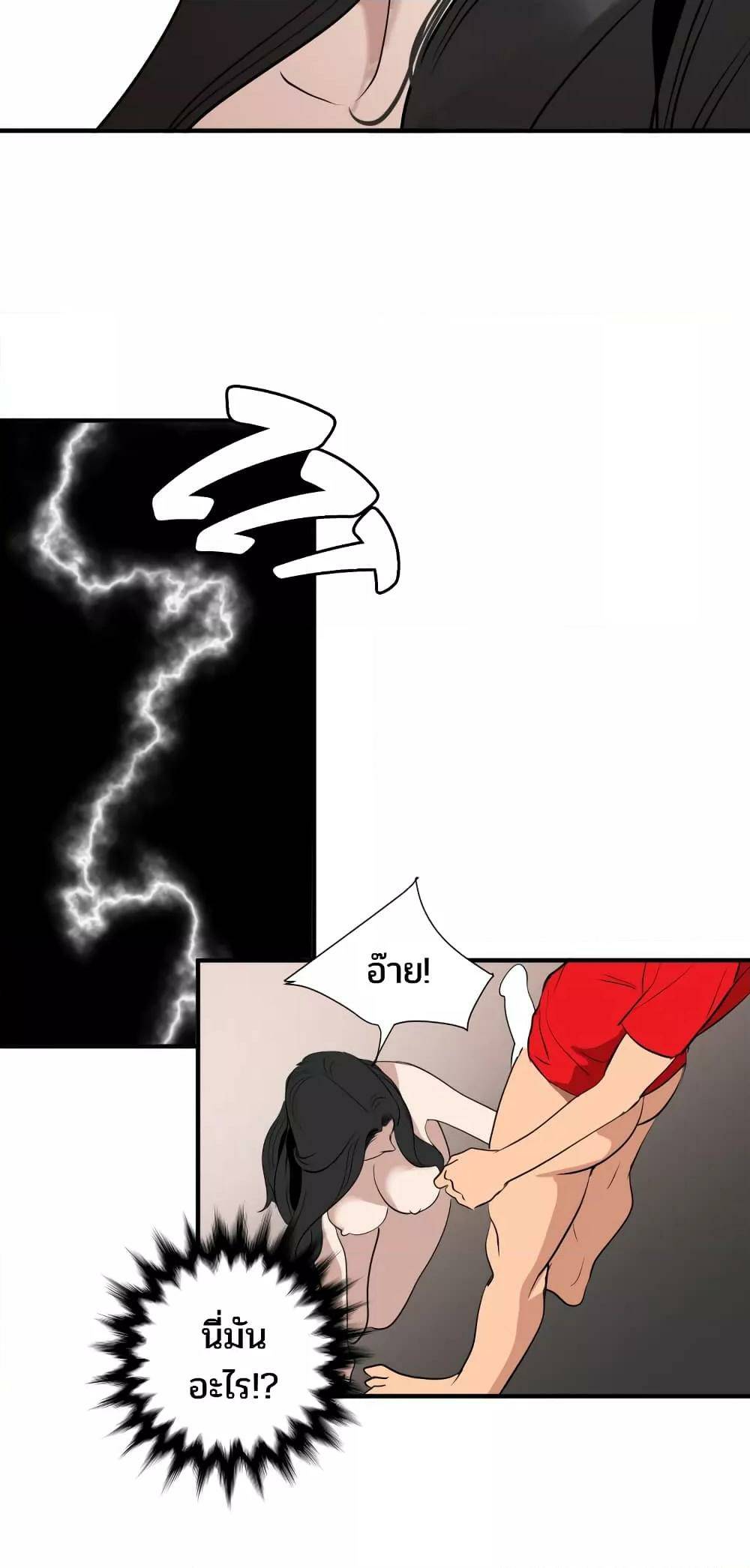 0010.jpg