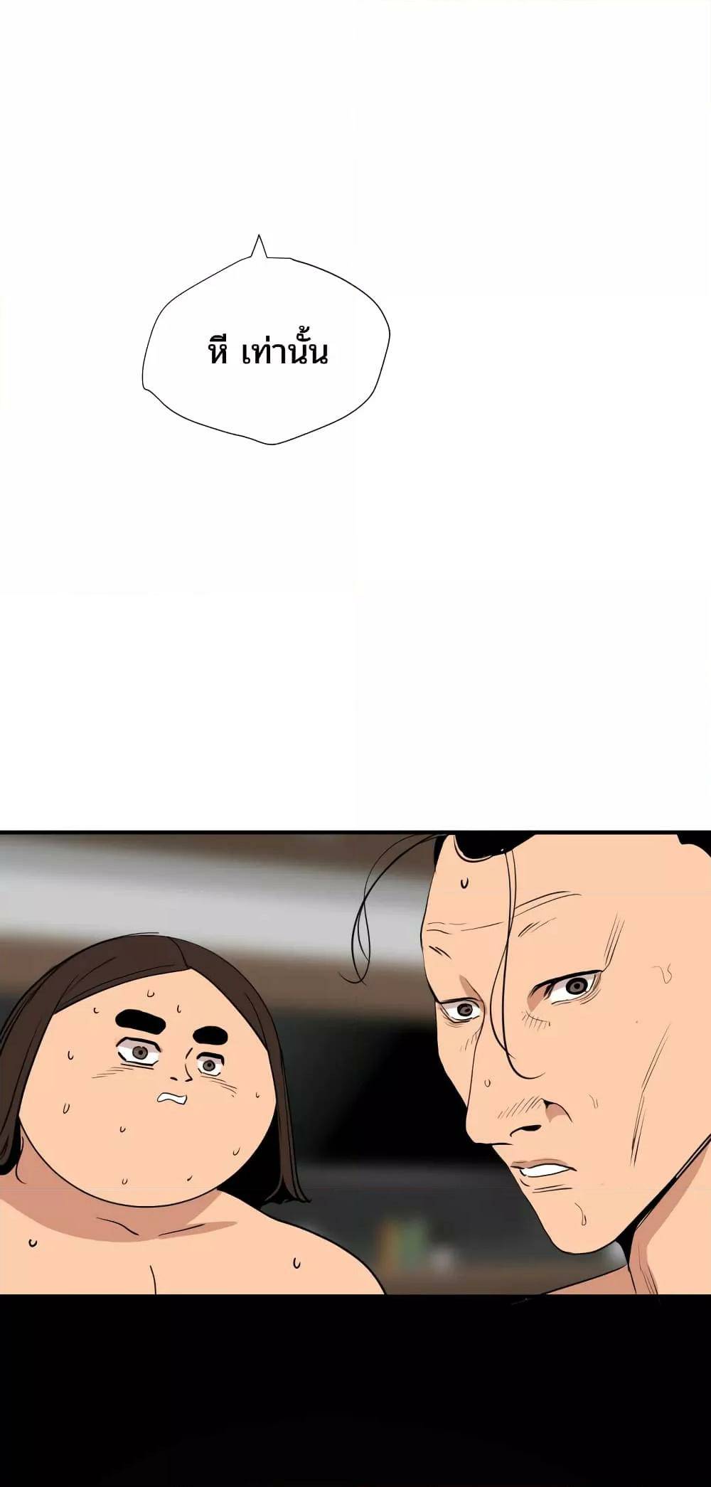 0012.jpg