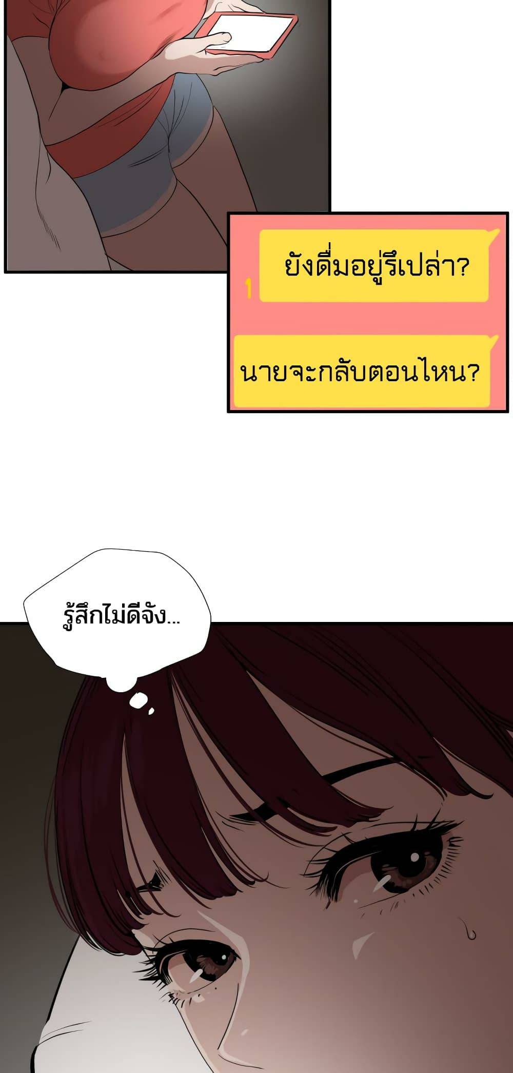 0016.jpg