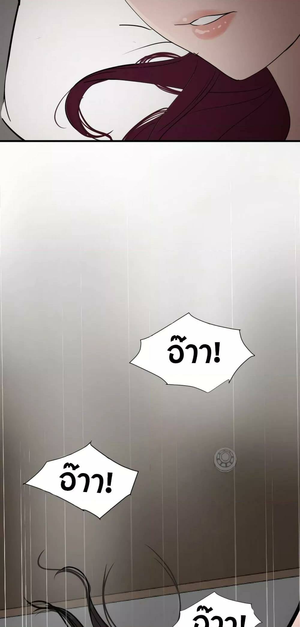 0017.jpg