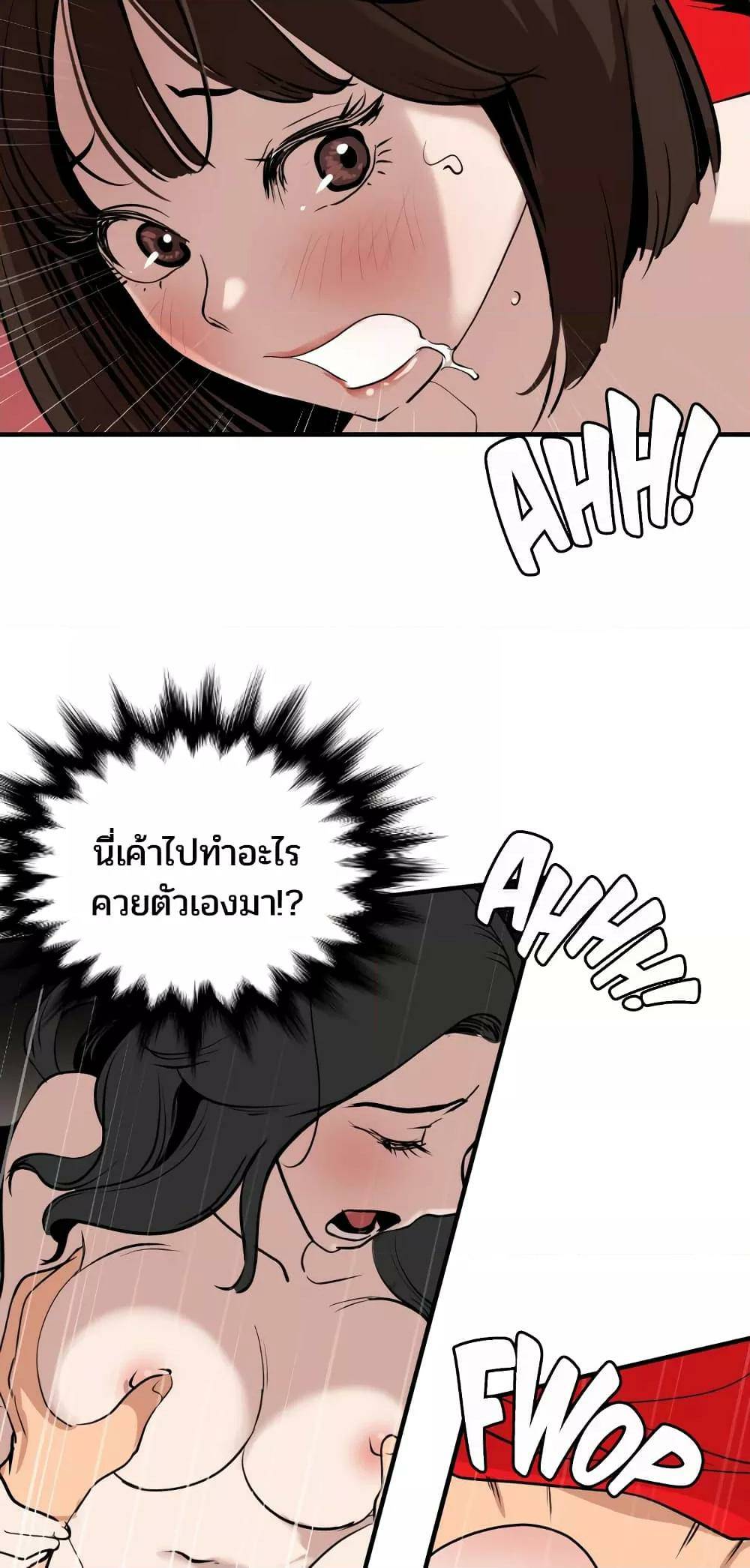 0020.jpg
