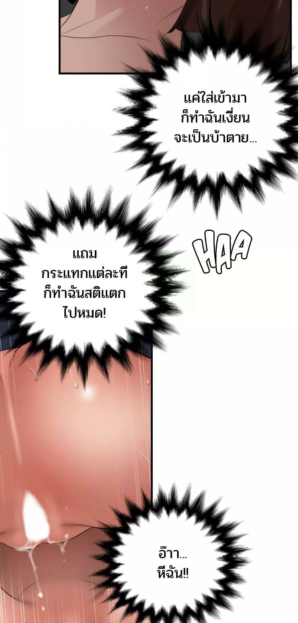 0025.jpg