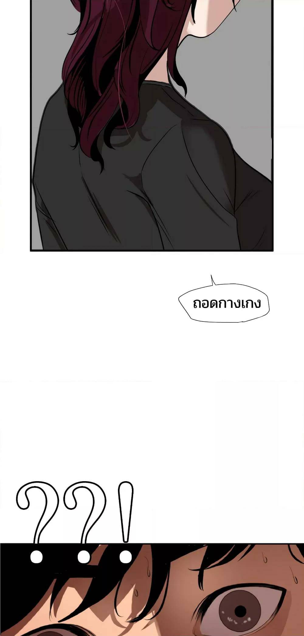 0050.jpg