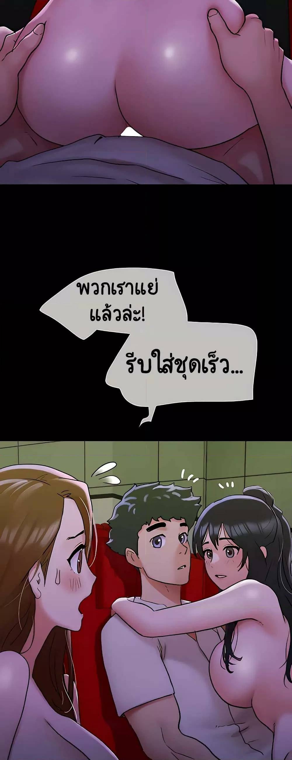 0006.jpg