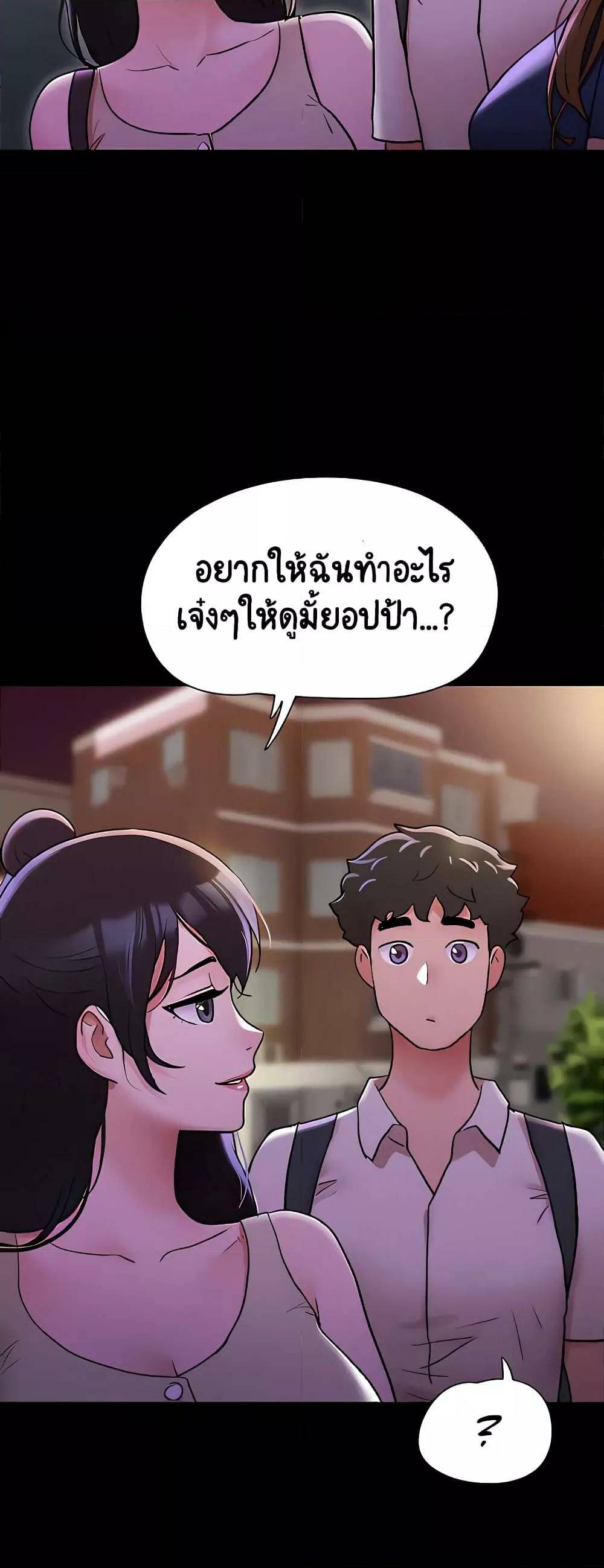 0017.jpg