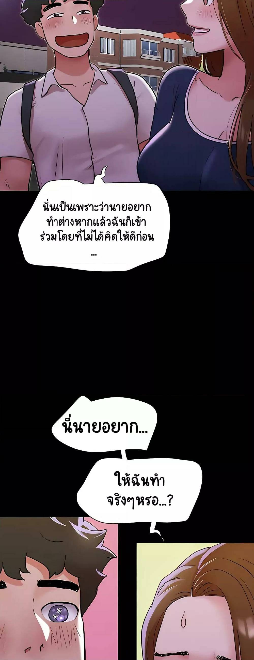 0025.jpg