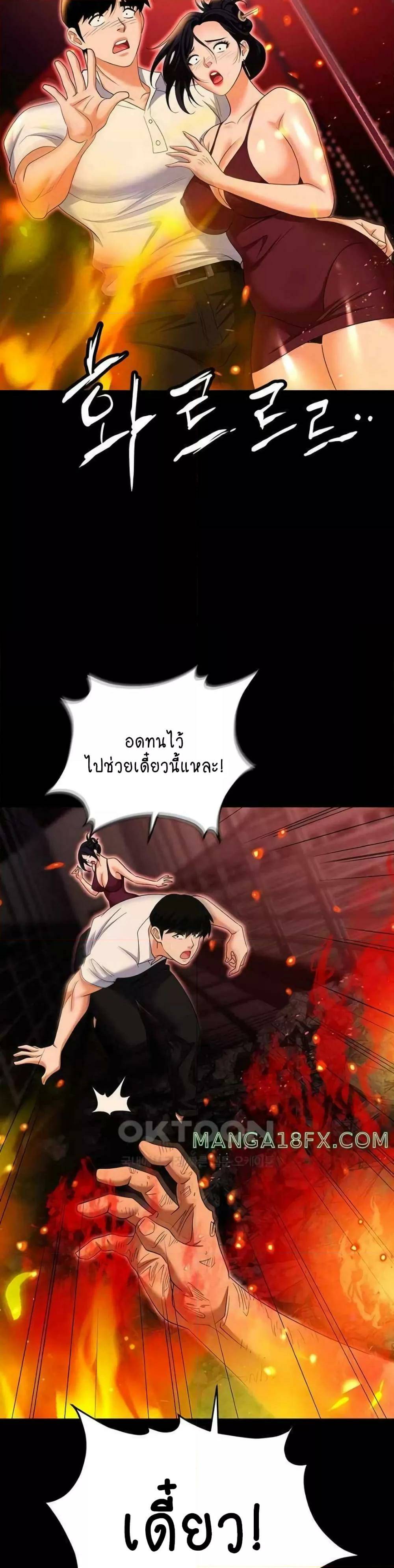 0010.jpg