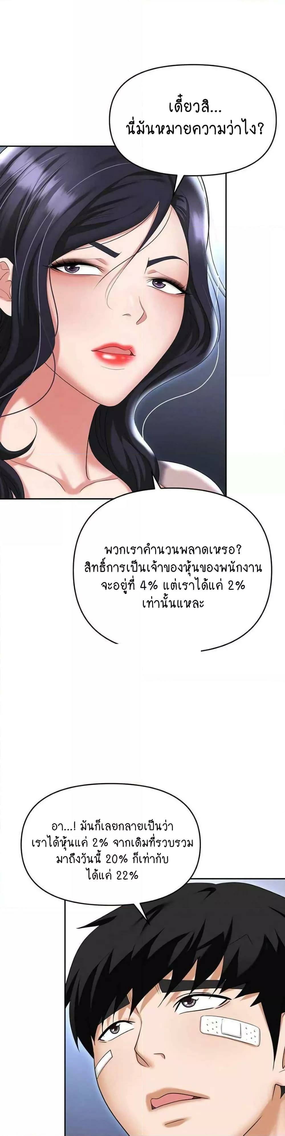 0019.jpg