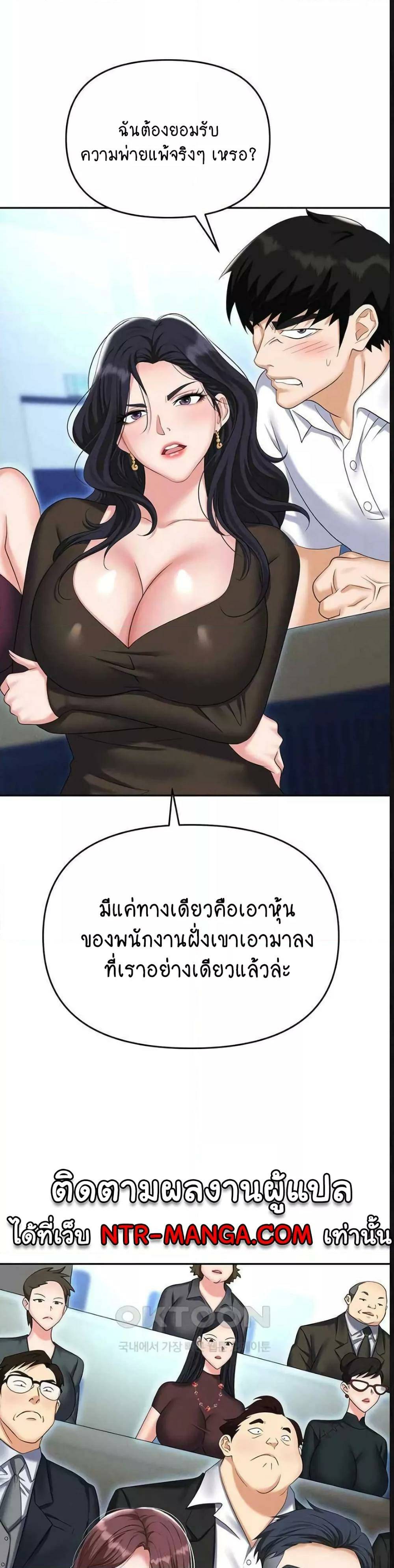 0021.jpg