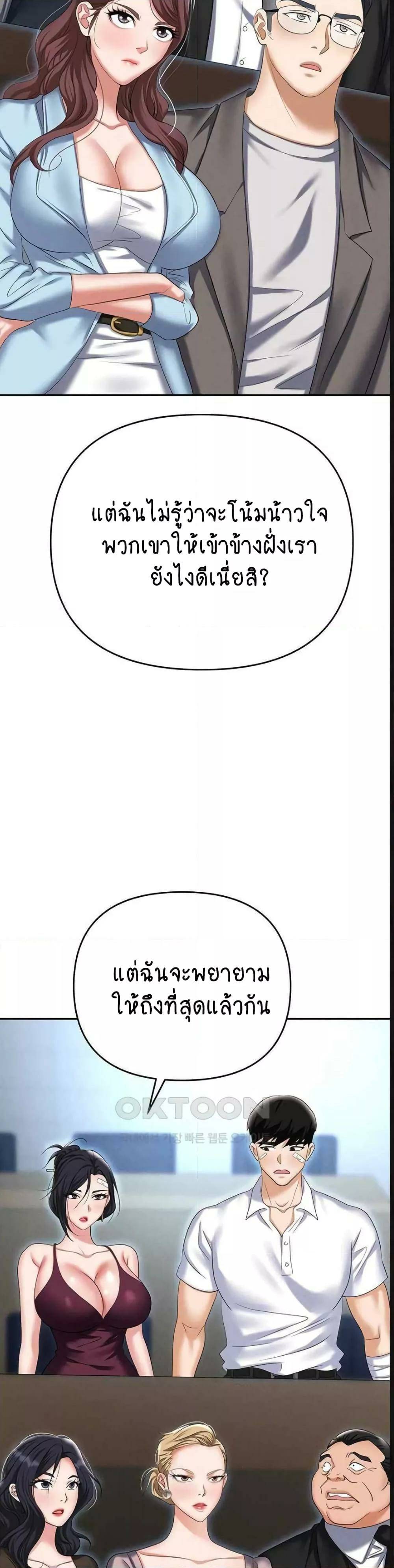 0022.jpg