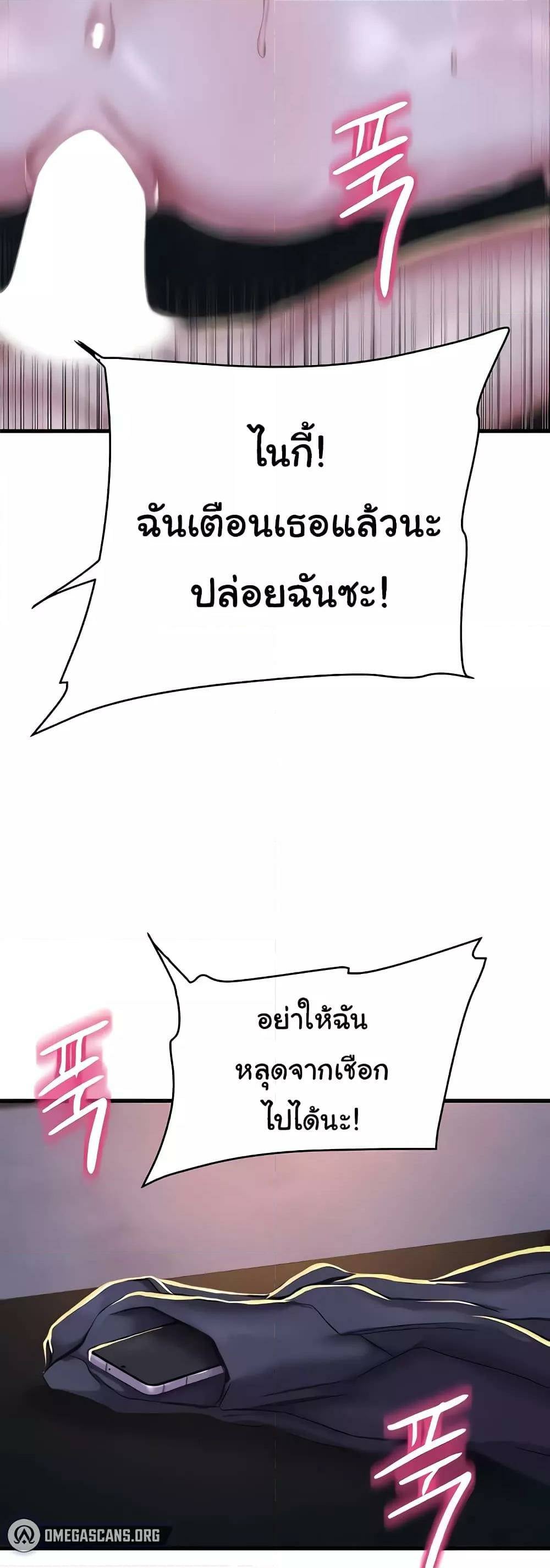 0003.jpg