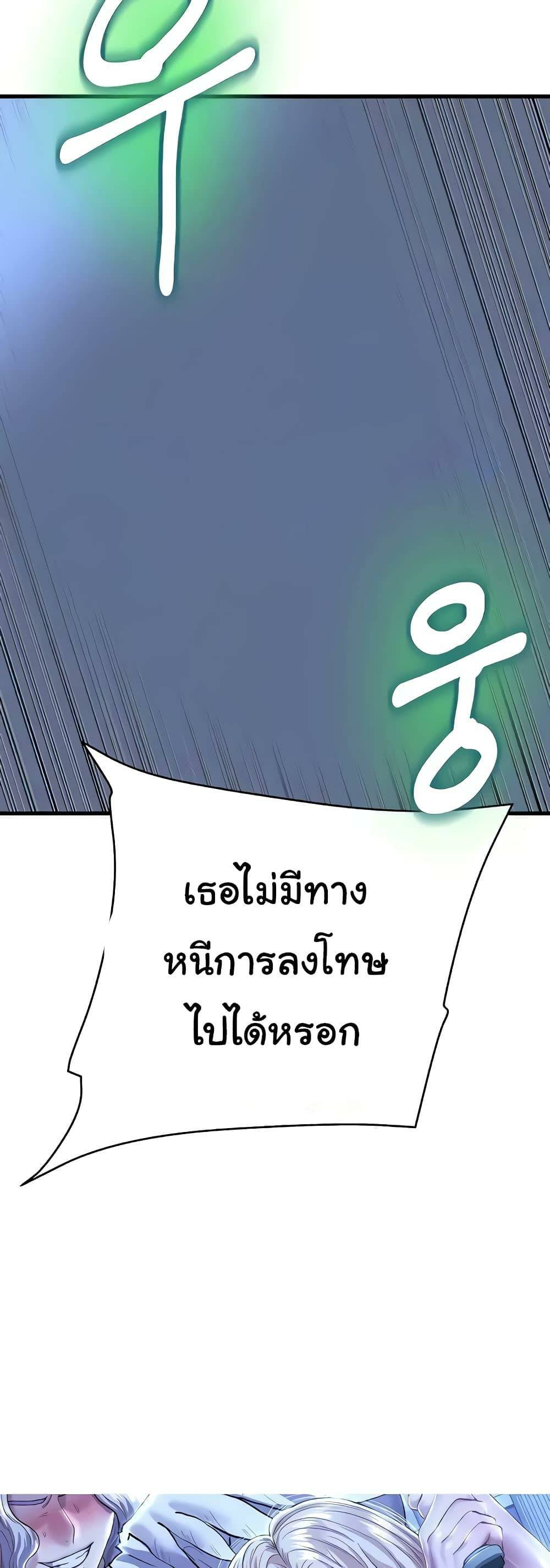 0005.jpg
