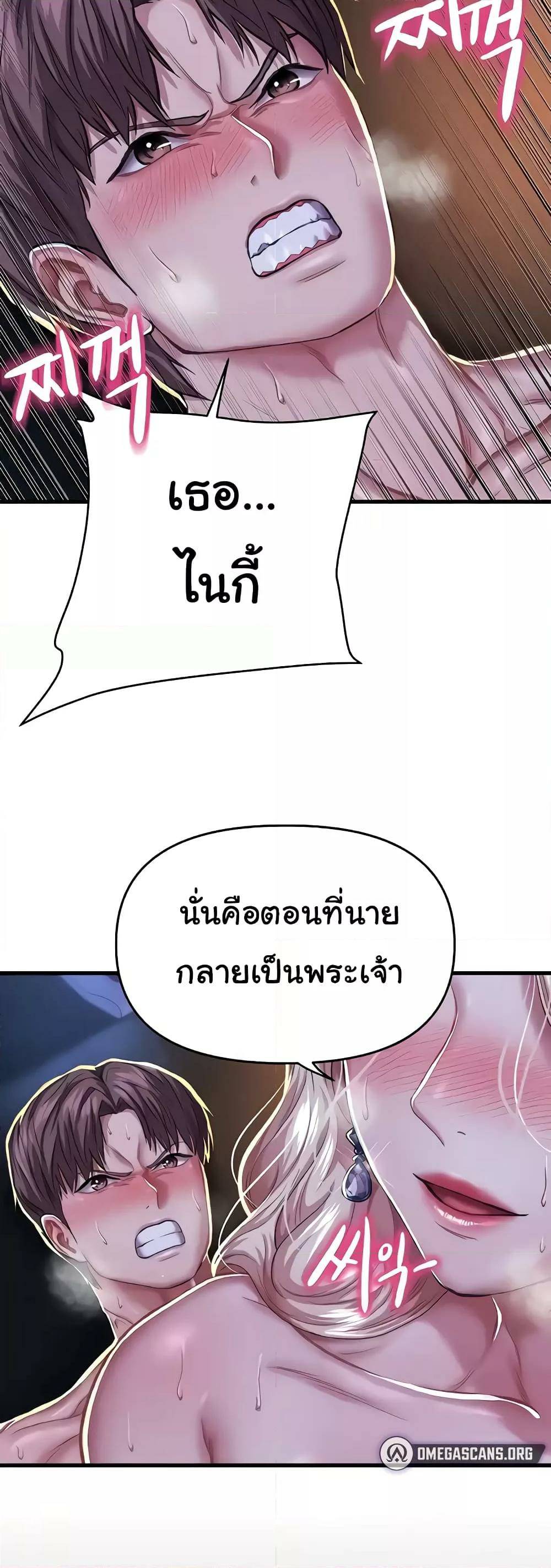 0009.jpg