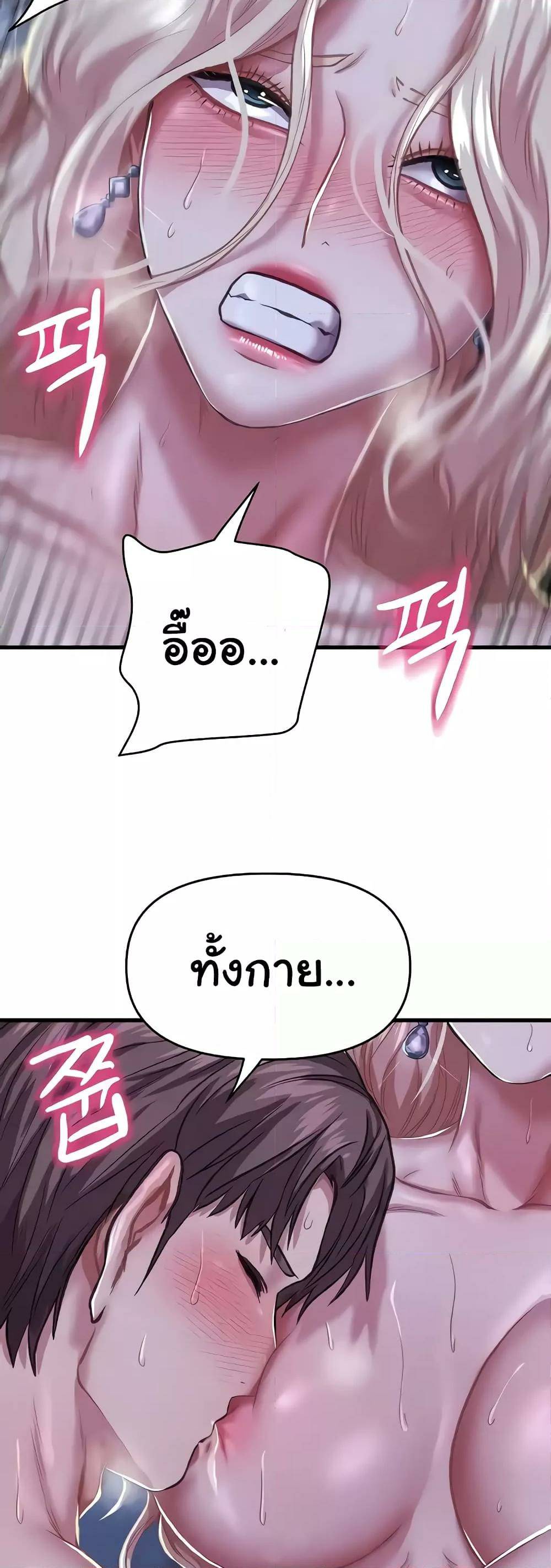0050.jpg