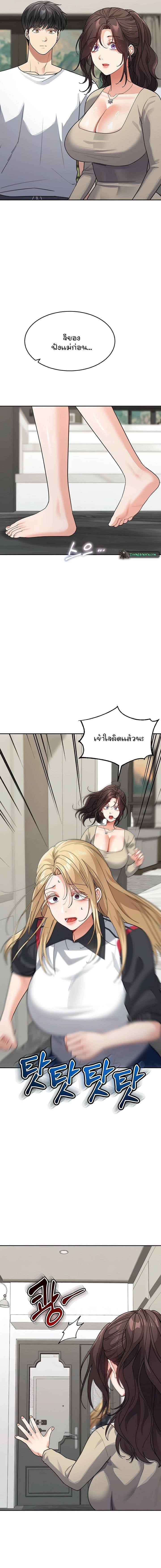 0004.jpg