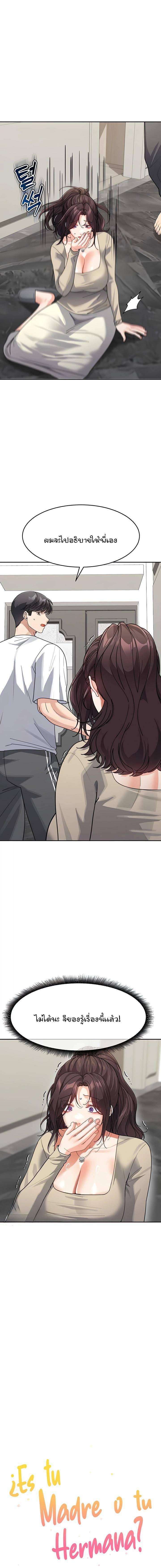 0005.jpg