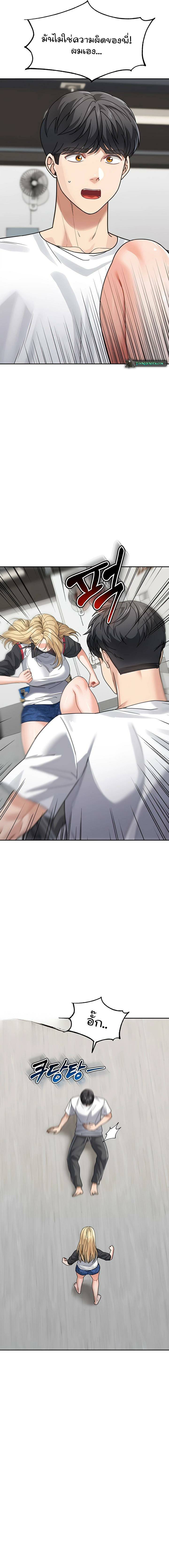 0011.jpg