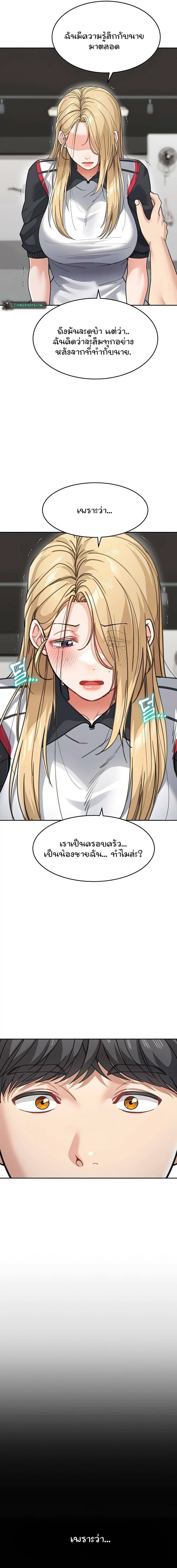 0014.jpg
