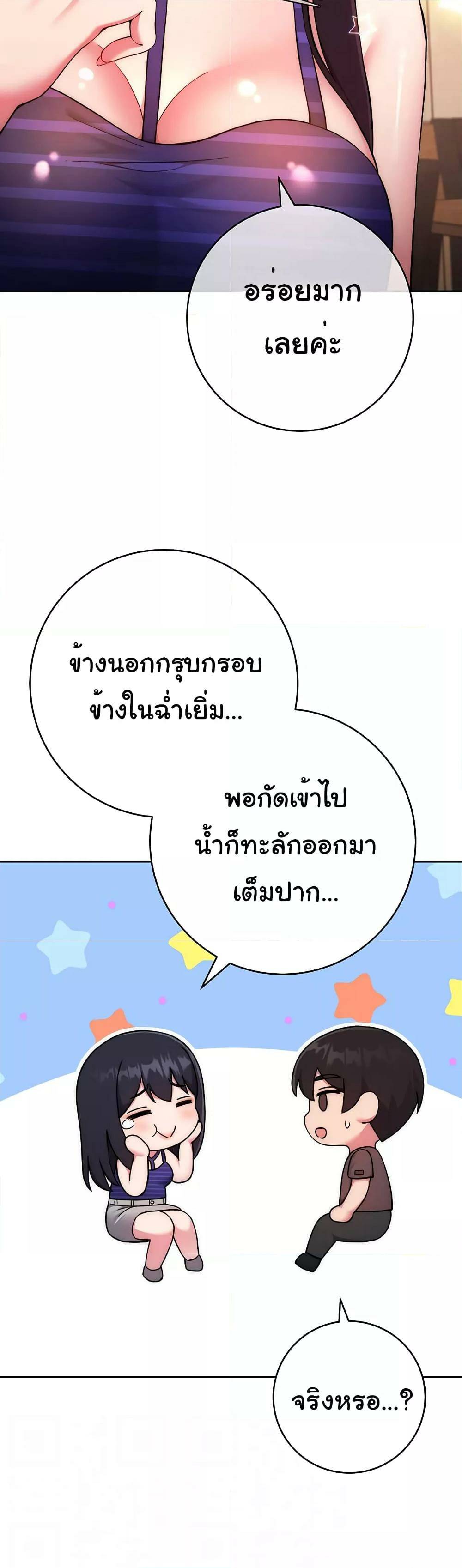 0012.jpg