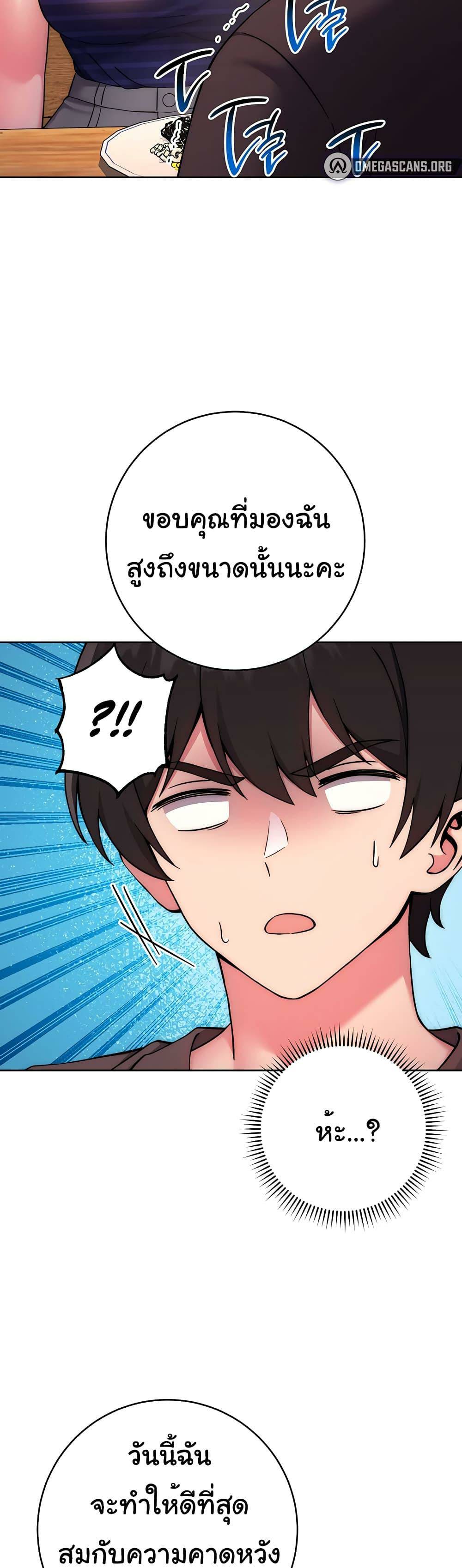 0022.jpg