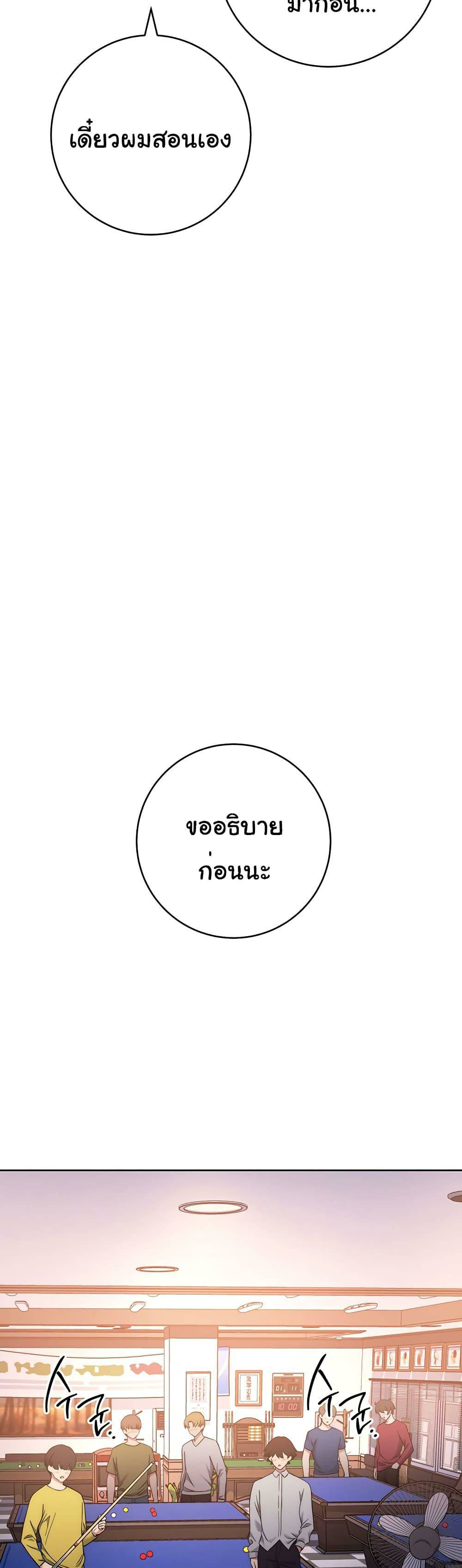 0029.jpg