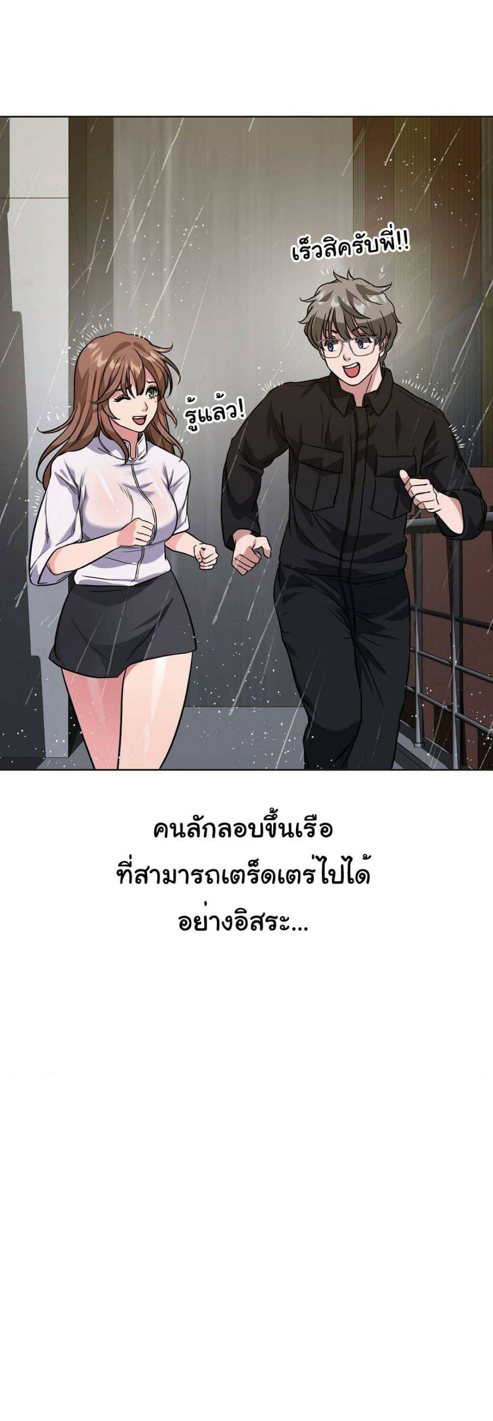0002.jpg