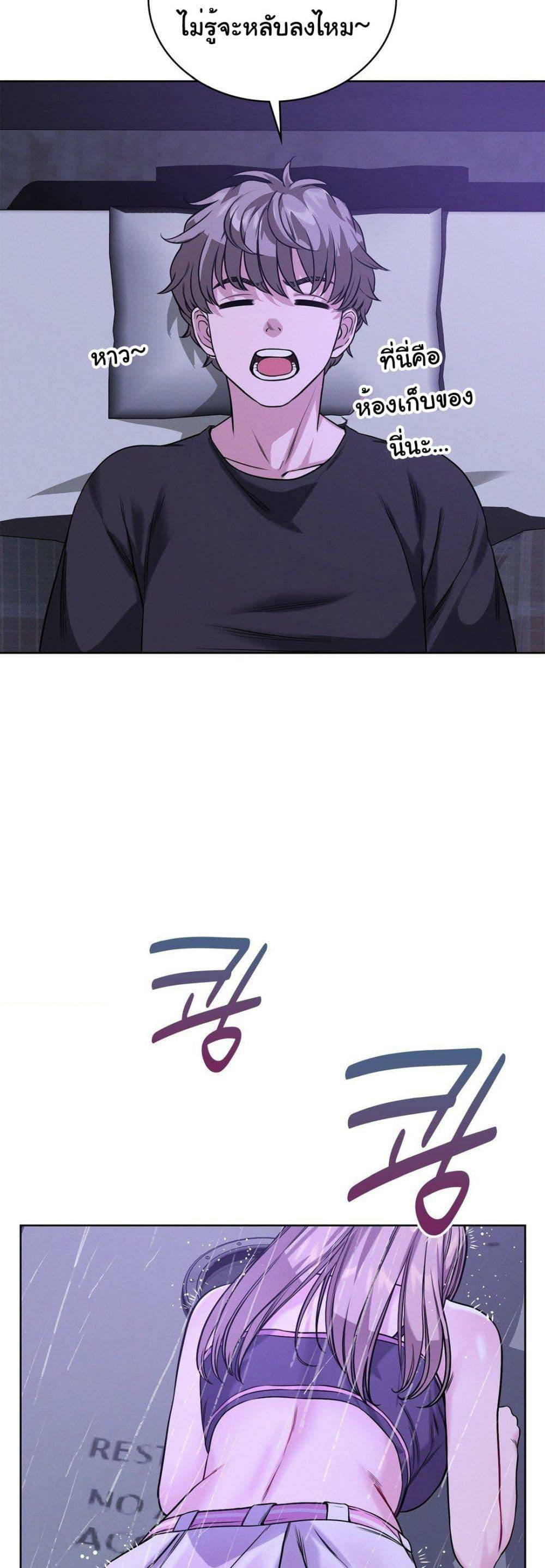 0009.jpg
