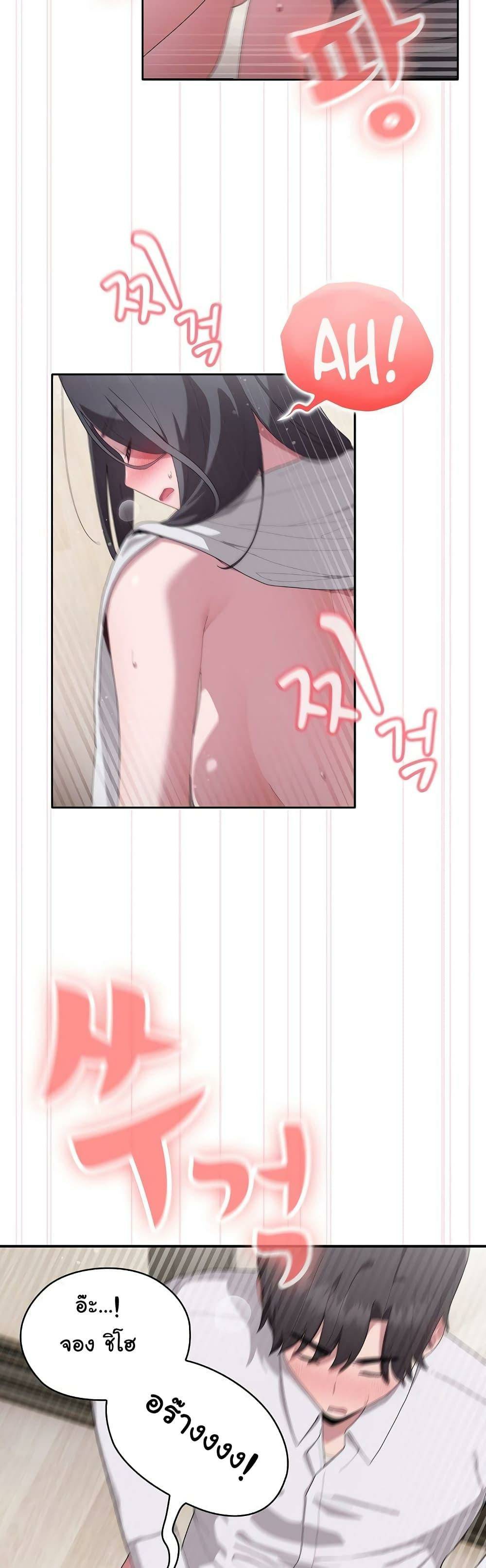 0008.jpg
