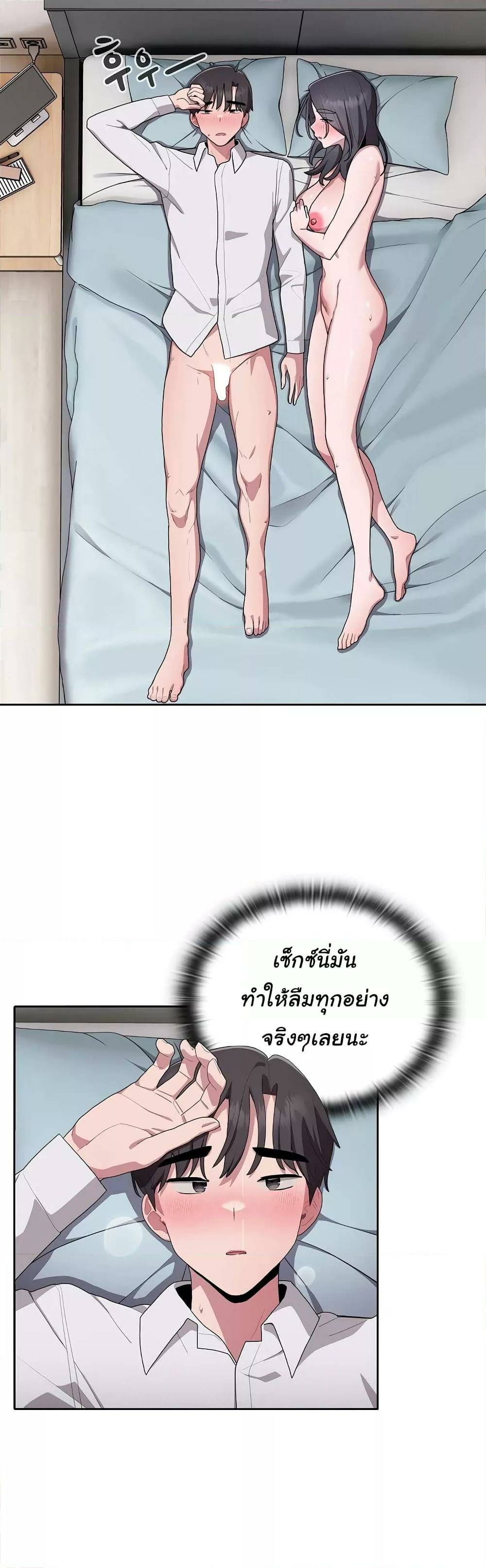 0035.jpg