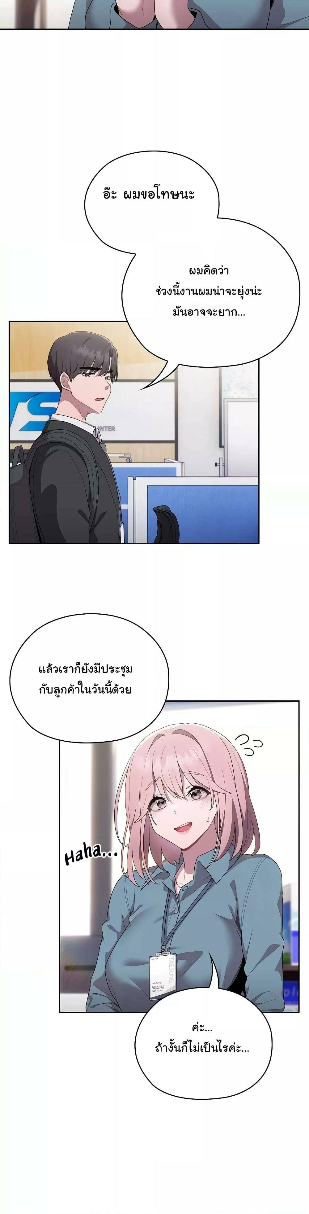 0009.jpg