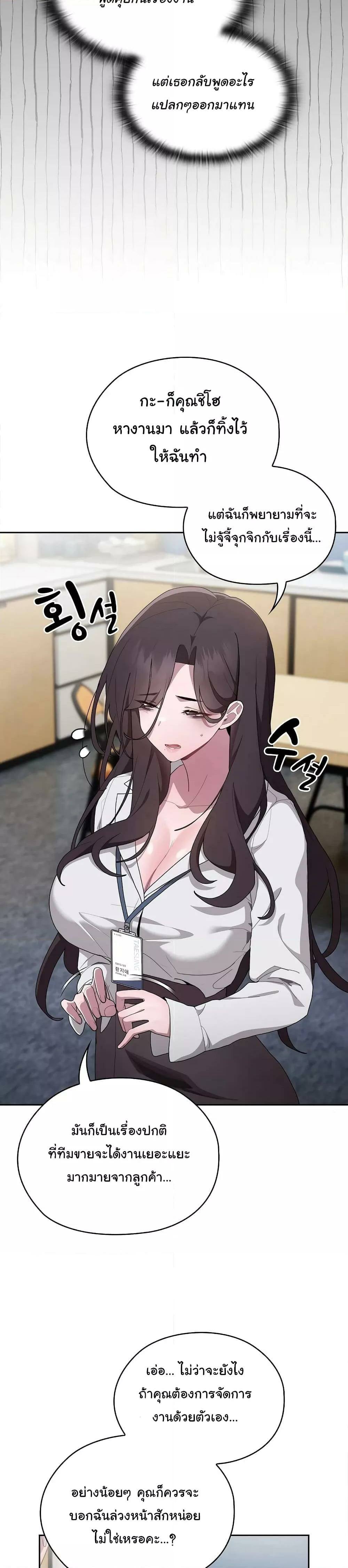 0003.jpg